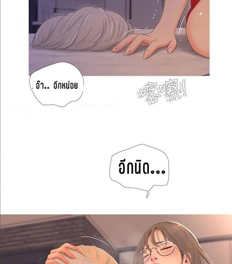 page-55