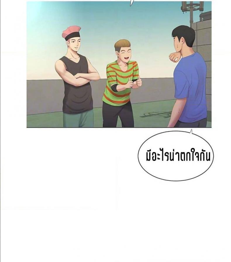 page-22