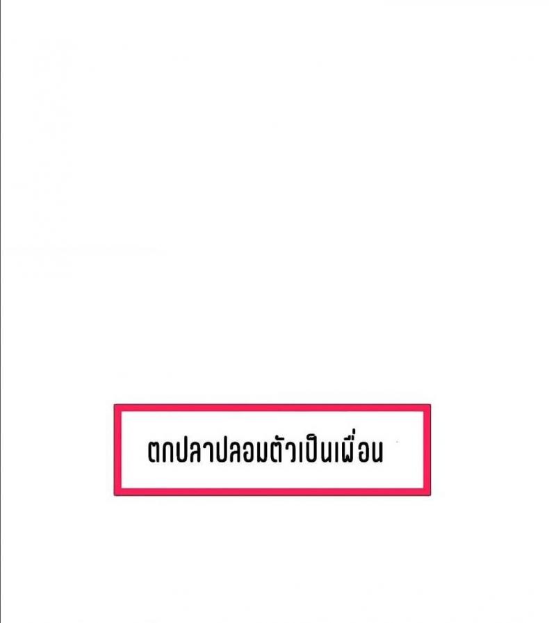 page-81