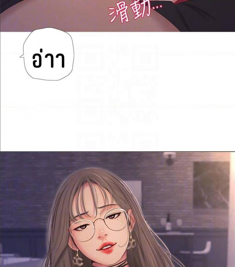 page-49