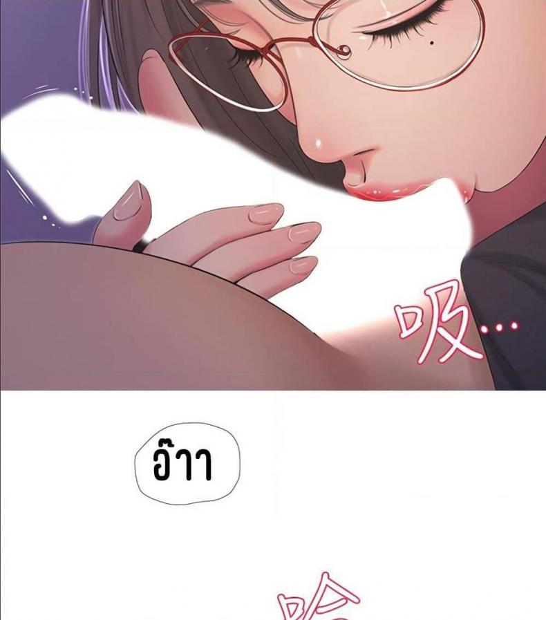 page-43