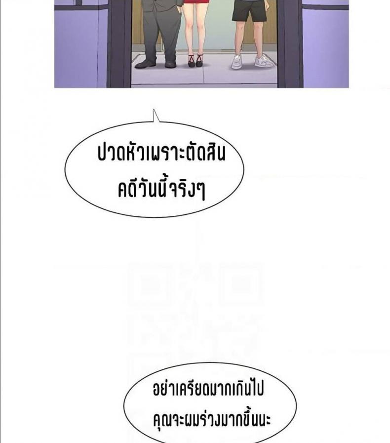 page-28