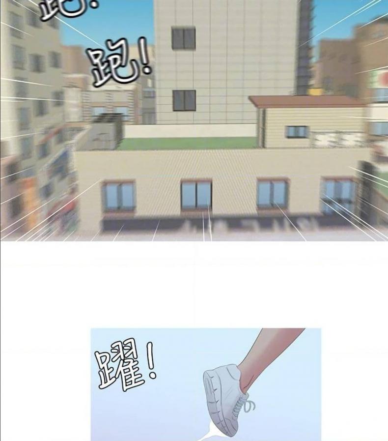page-15