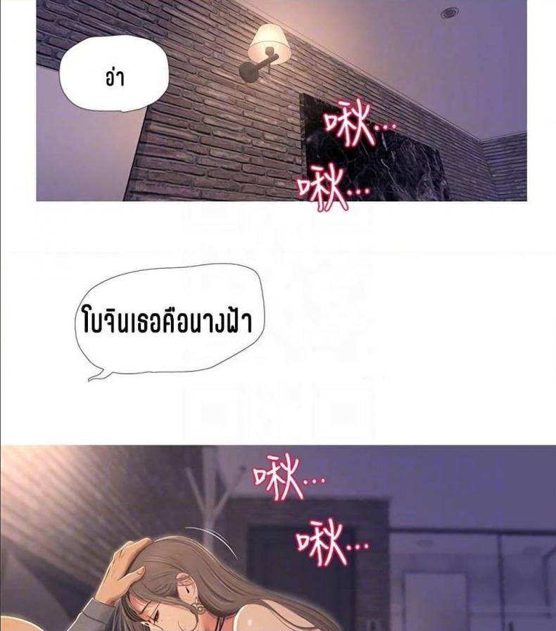 page-39