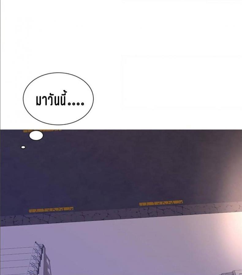 page-79