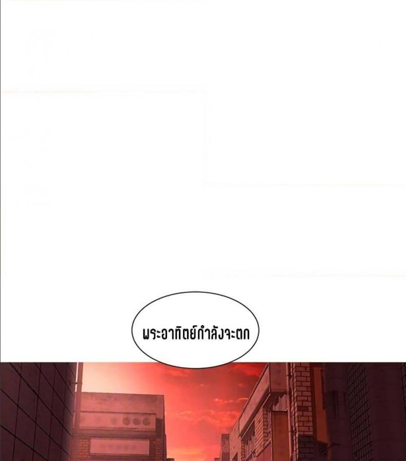 page-23