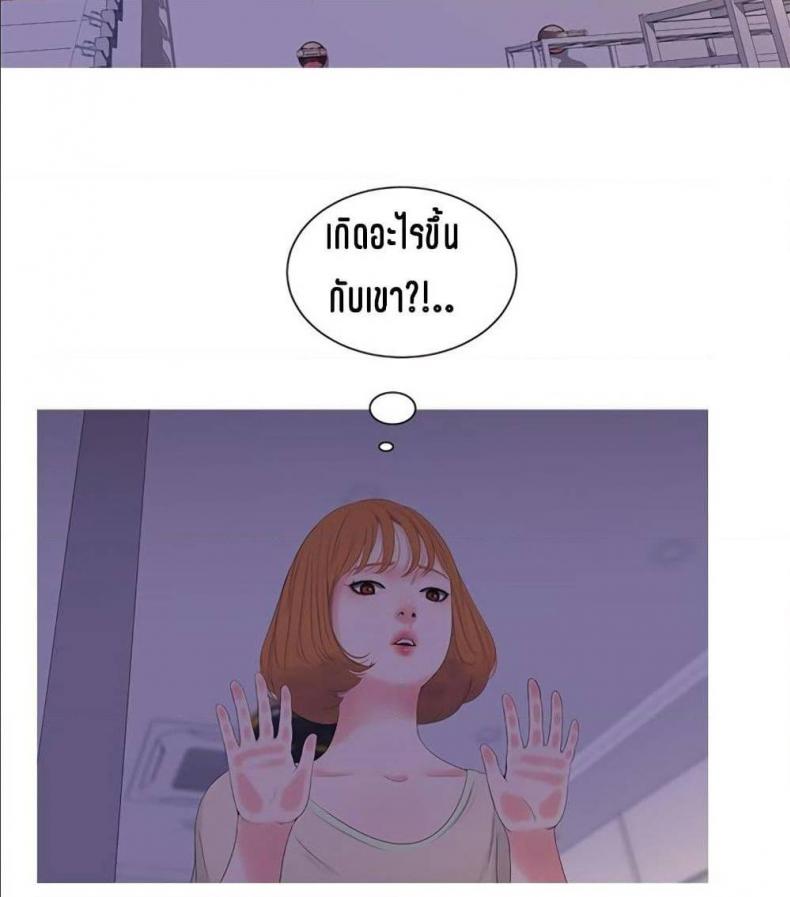 page-80