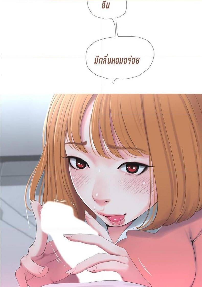 page-57