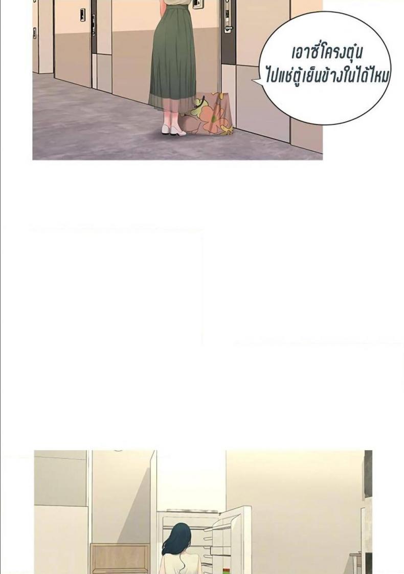 page-26