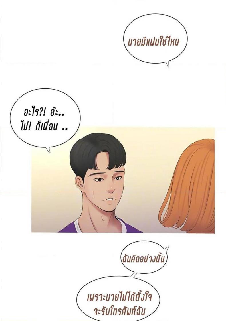 page-35