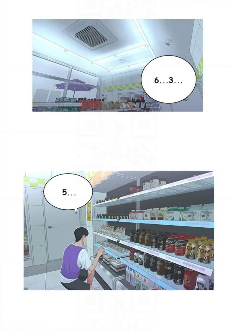 page-46