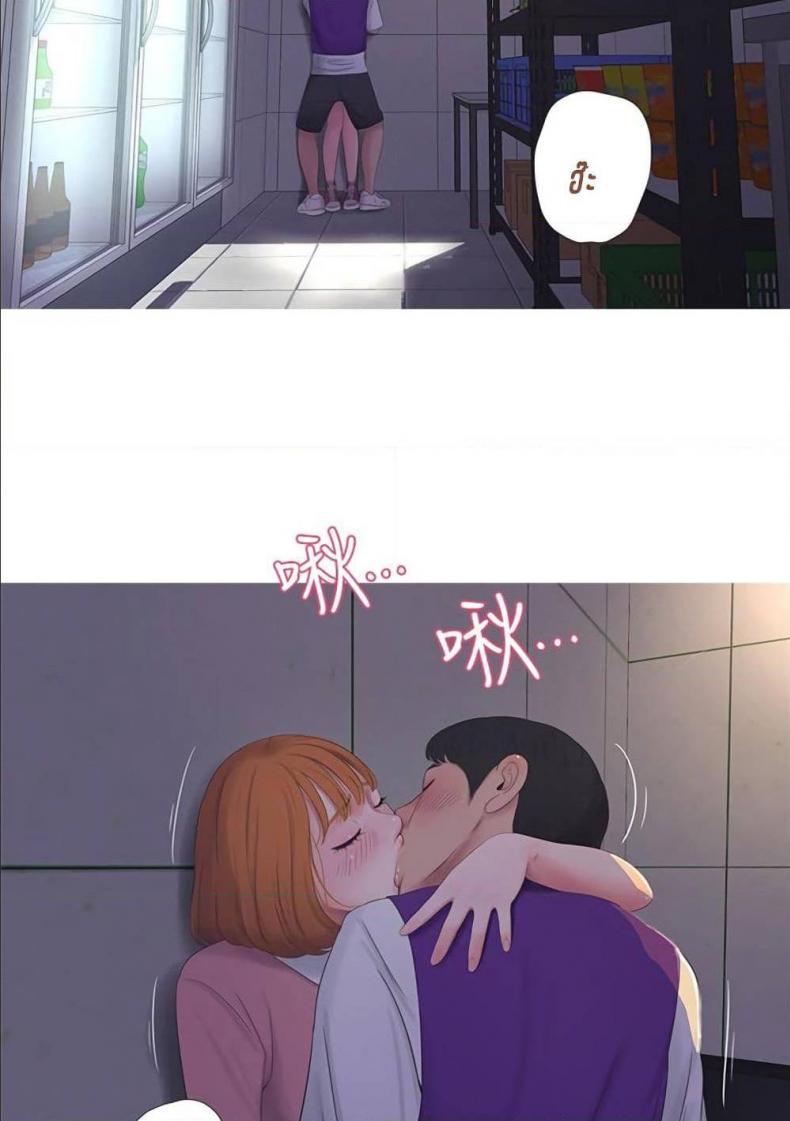 page-70