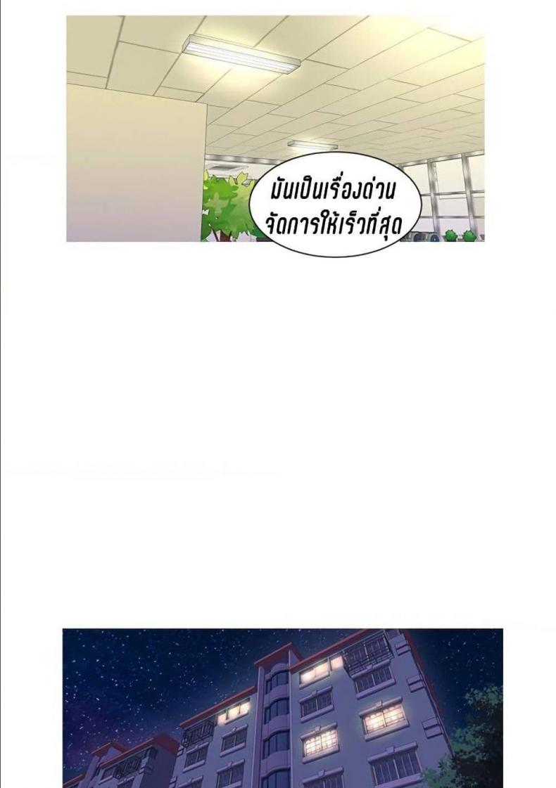 page-18