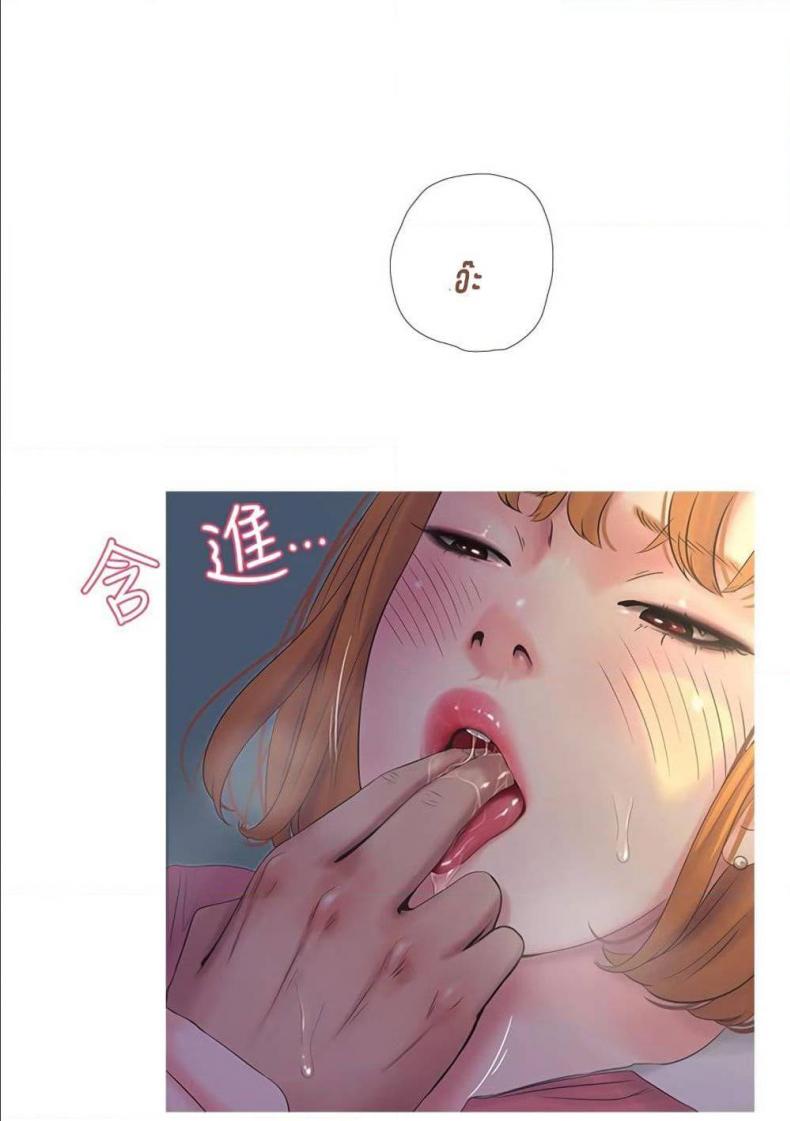 page-77
