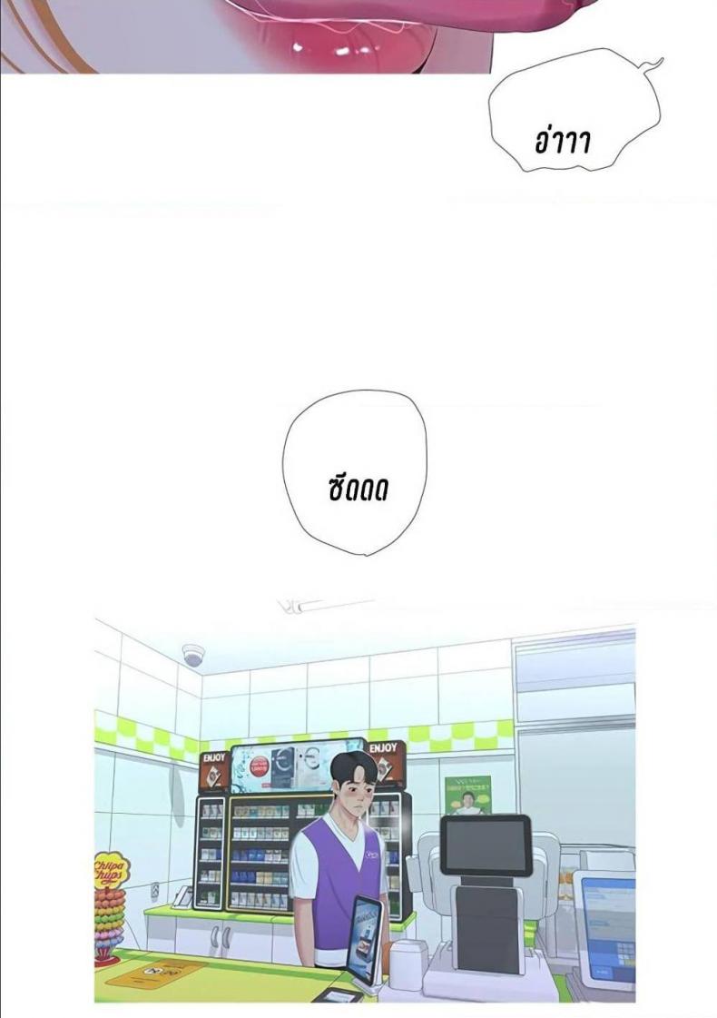 page-60