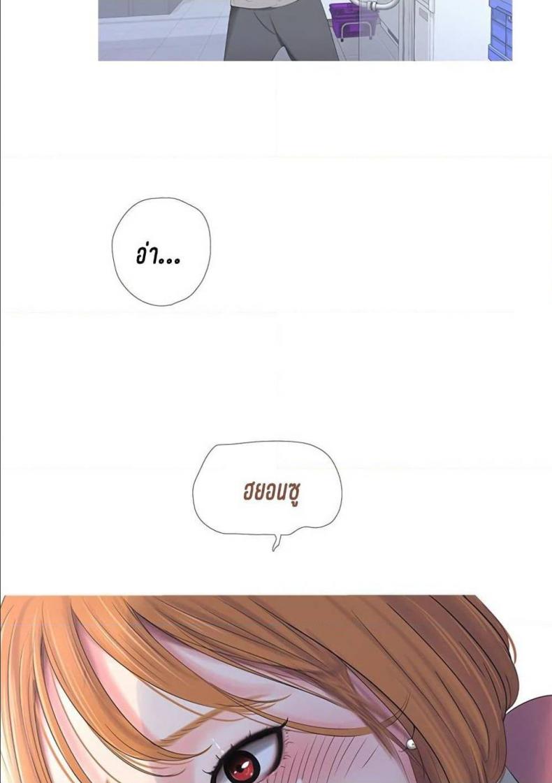 page-67