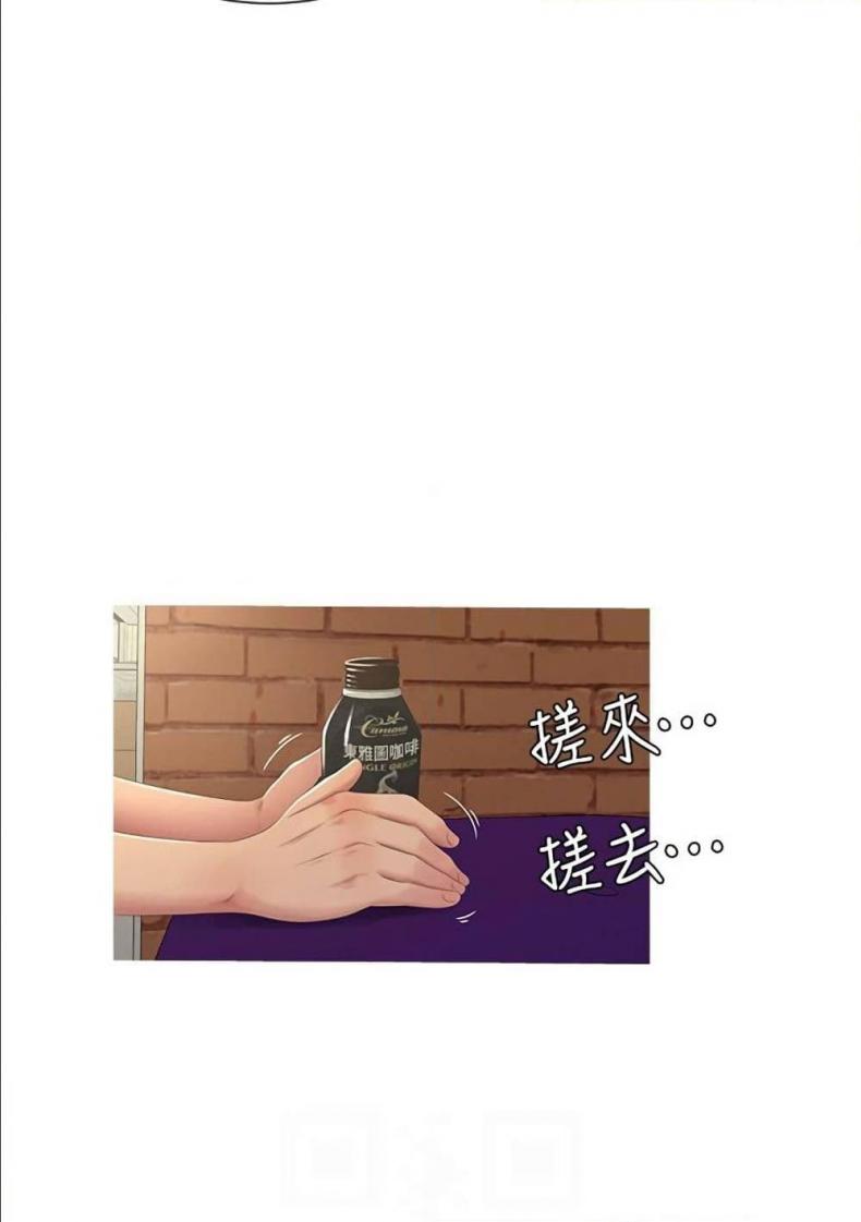 page-32