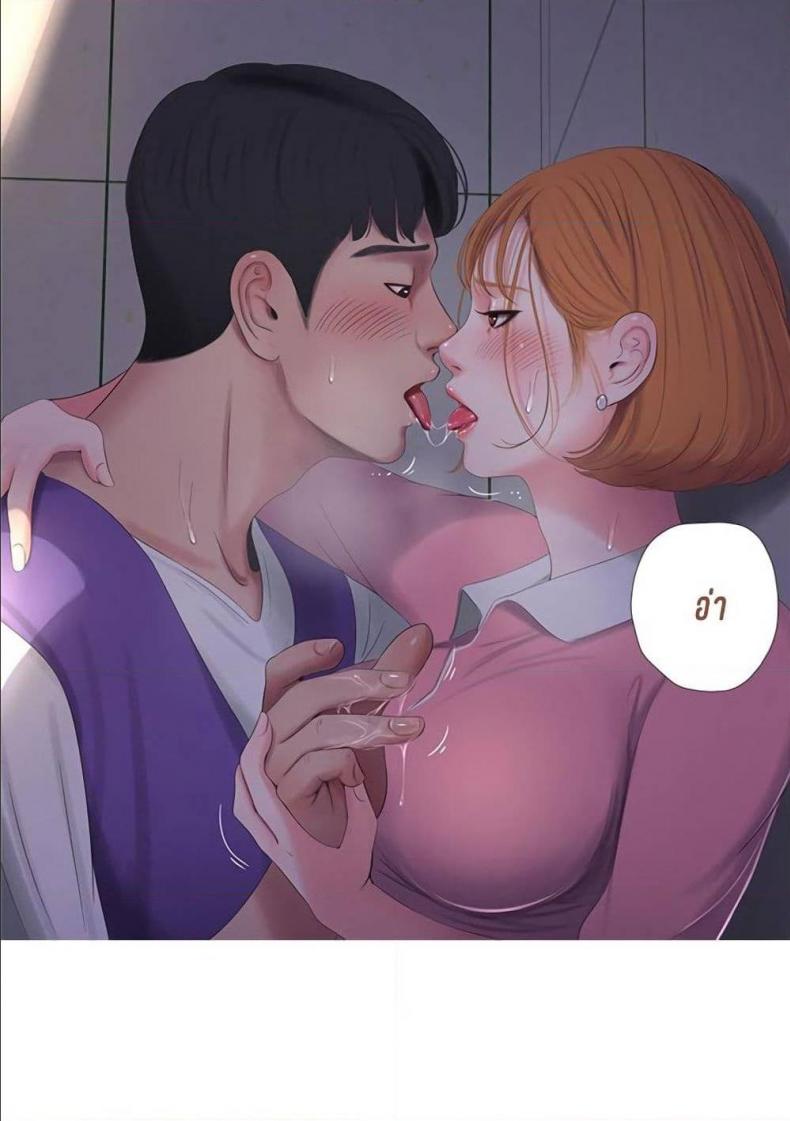 page-76