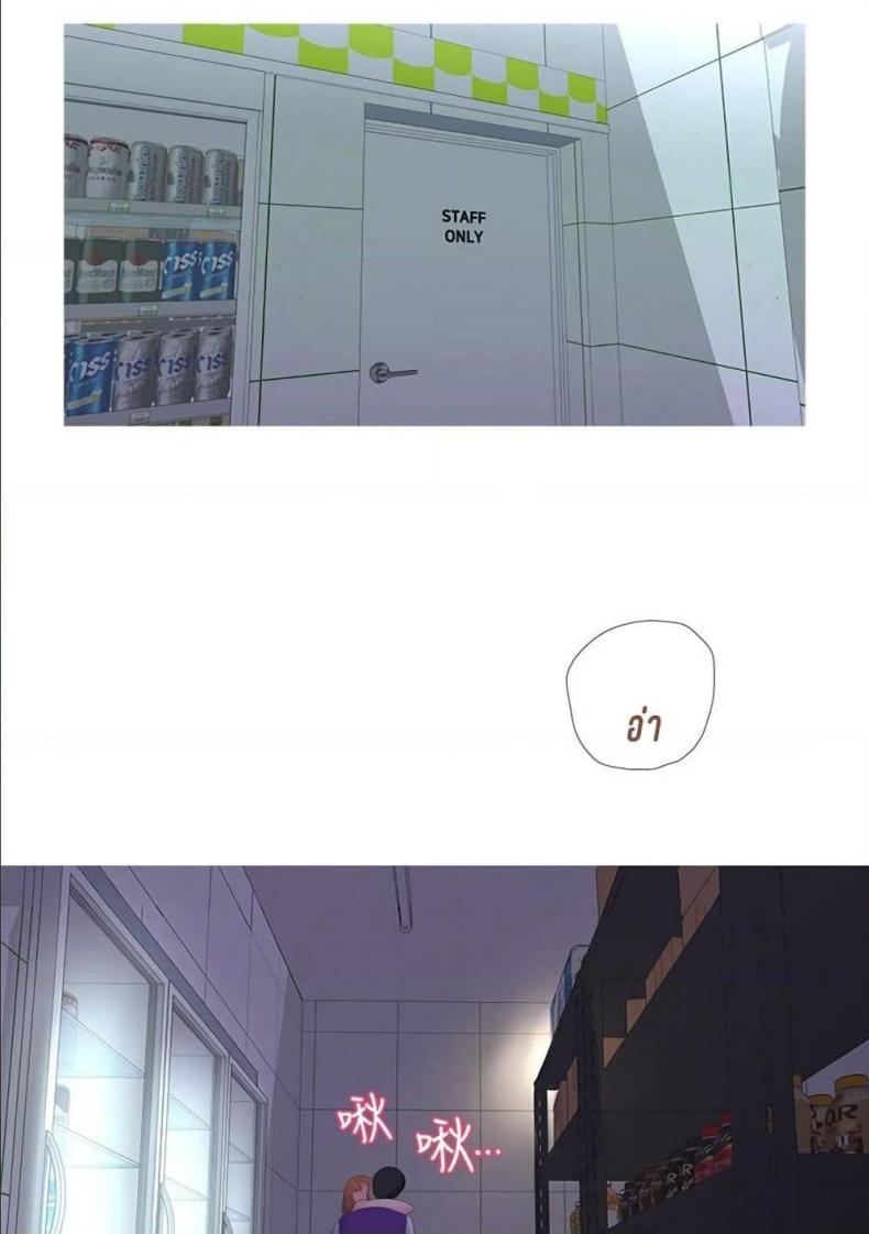 page-69