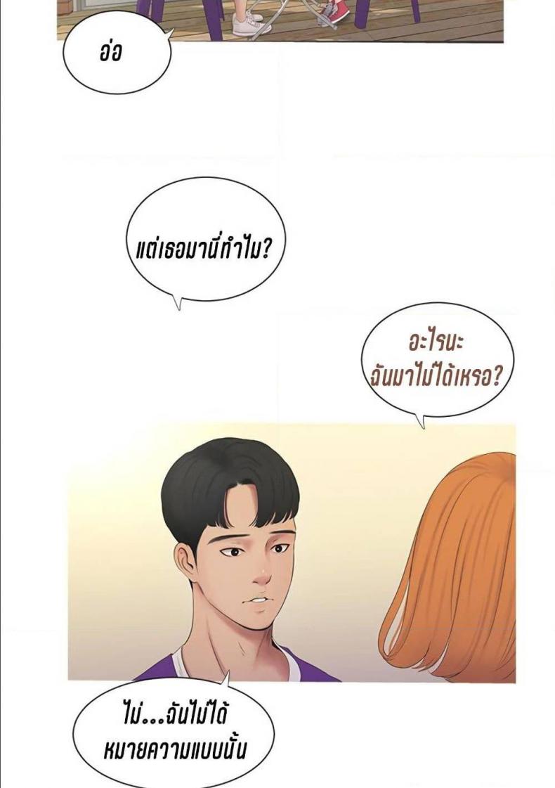 page-31