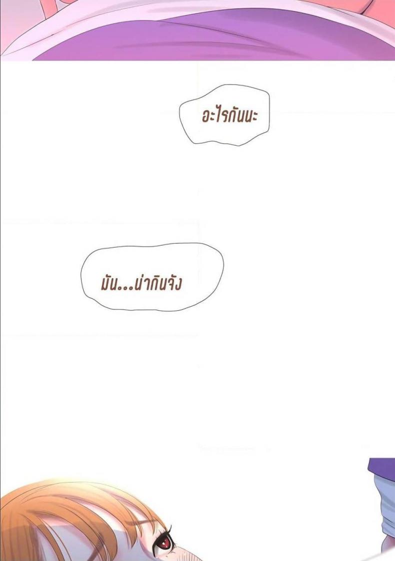page-58