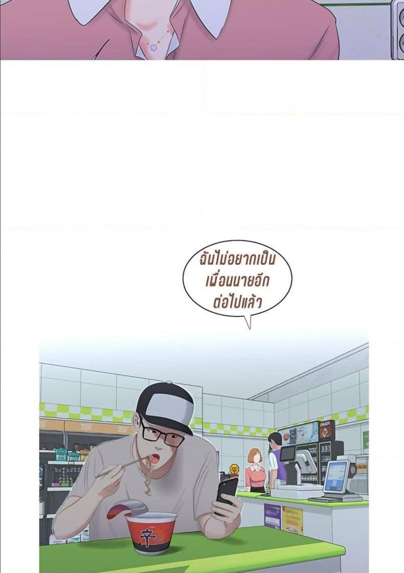 page-51