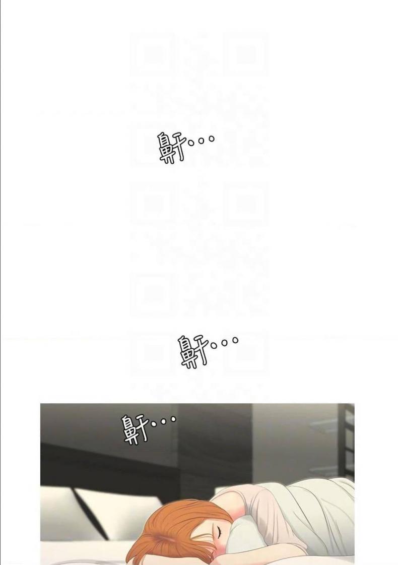page-20