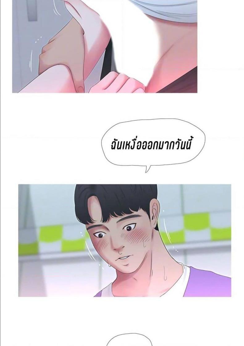 page-56