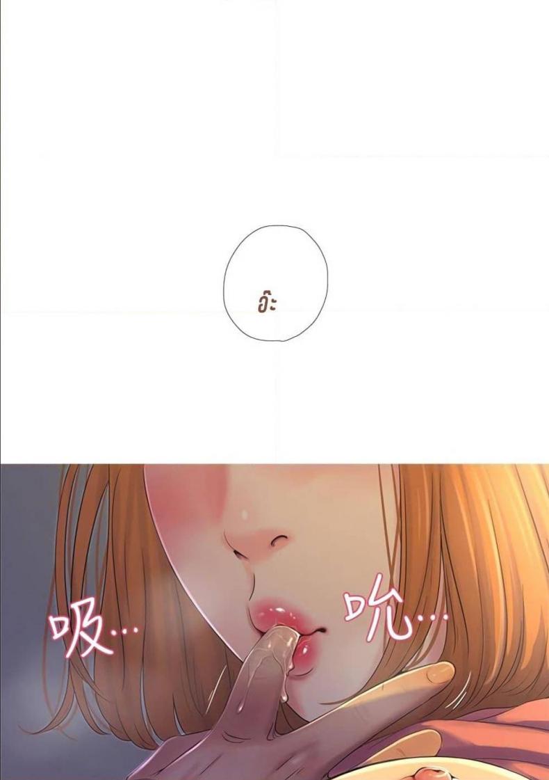 page-78