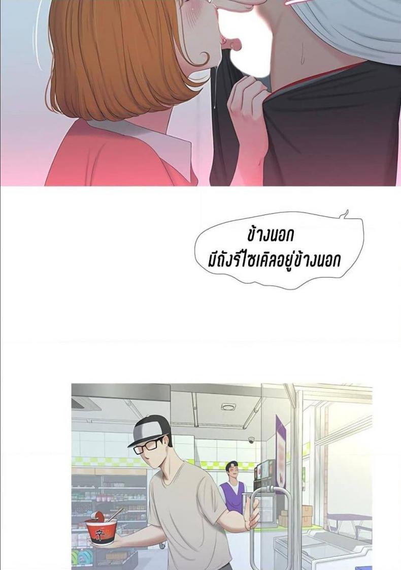 page-66