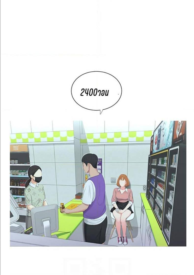 page-40