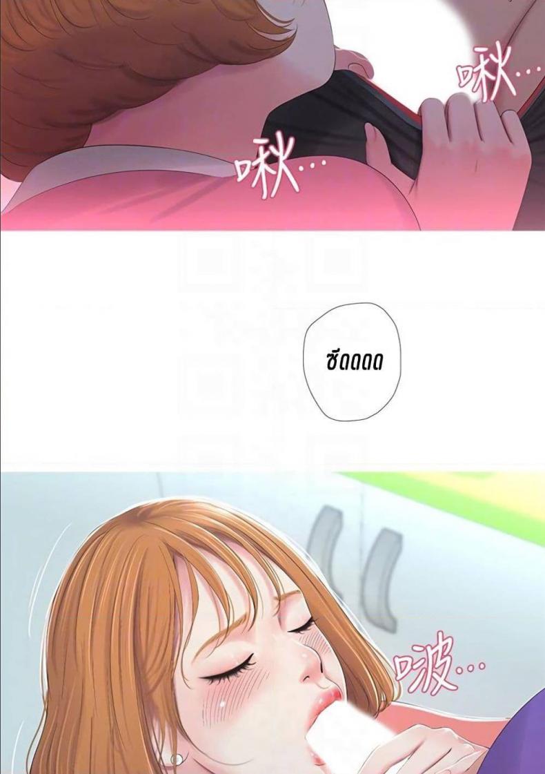 page-62