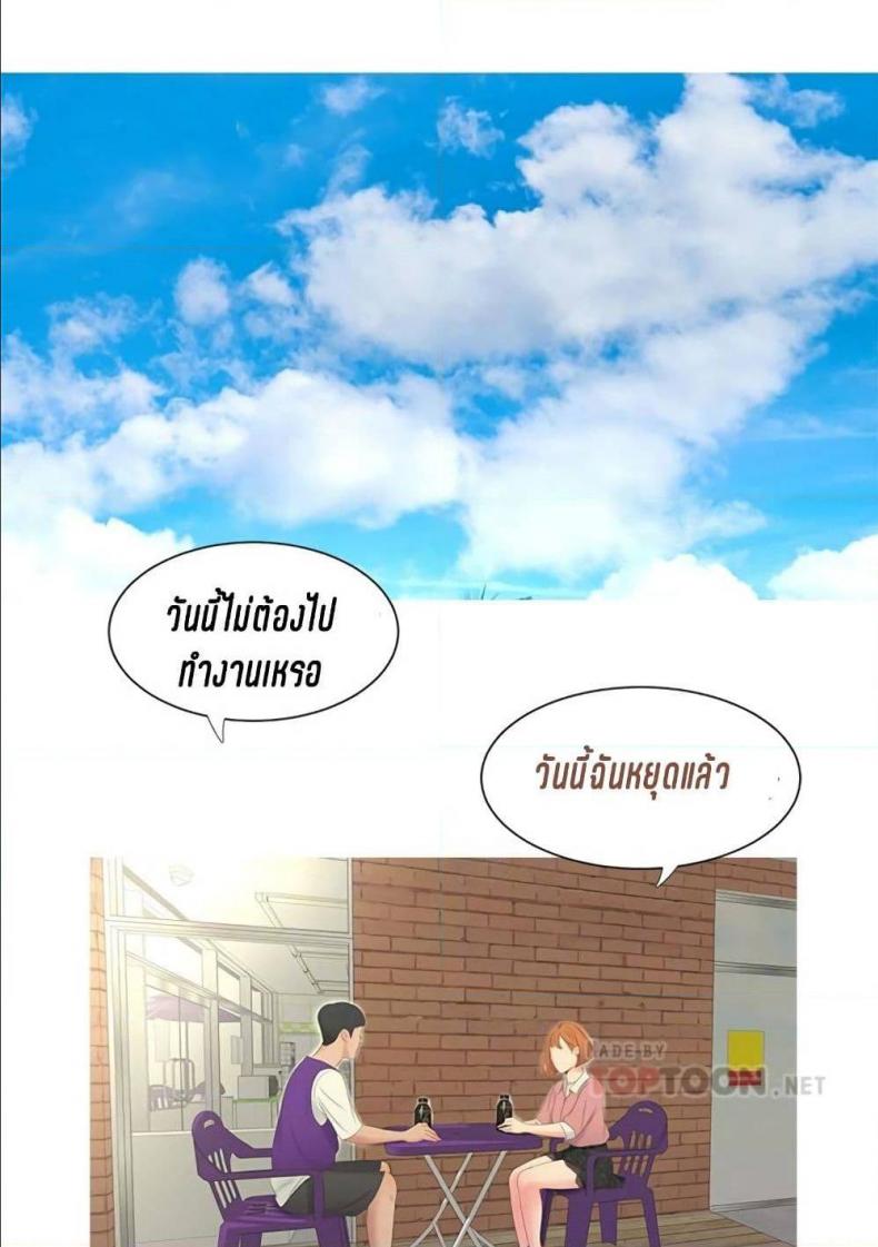 page-30