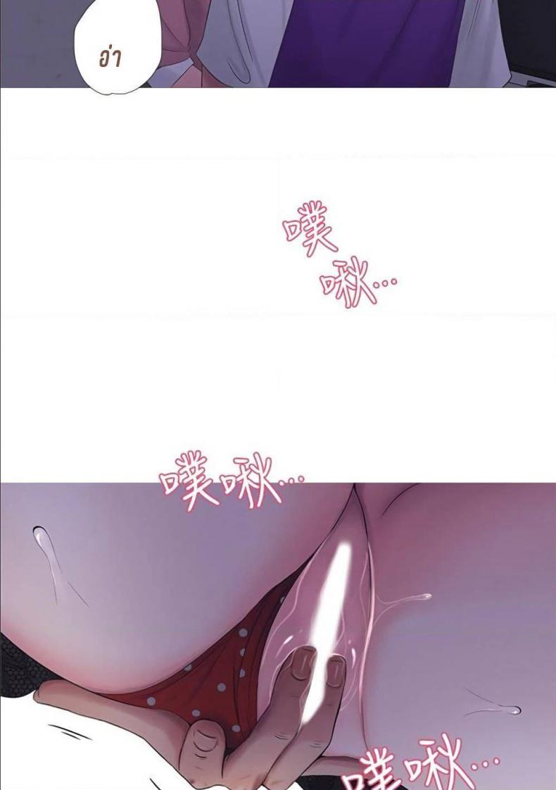 page-71