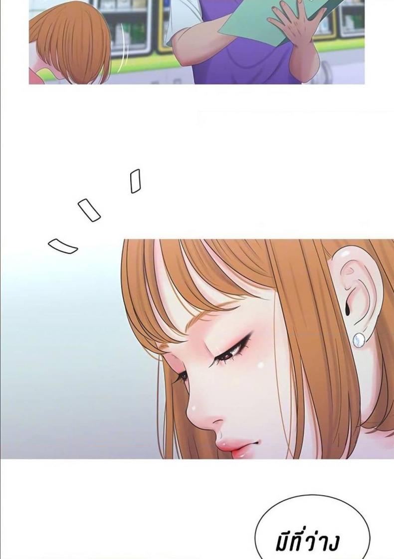 page-48