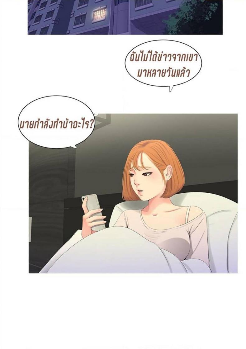 page-19