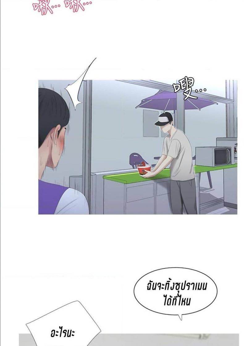 page-64