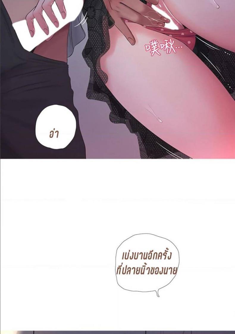 page-75