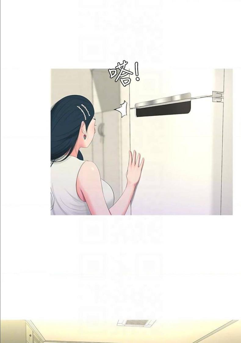 page-28
