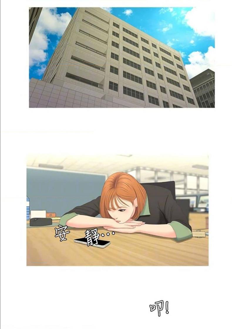 page-15