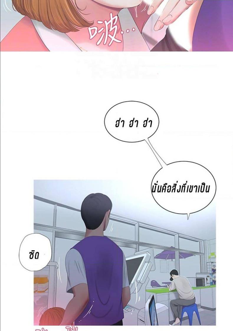 page-63