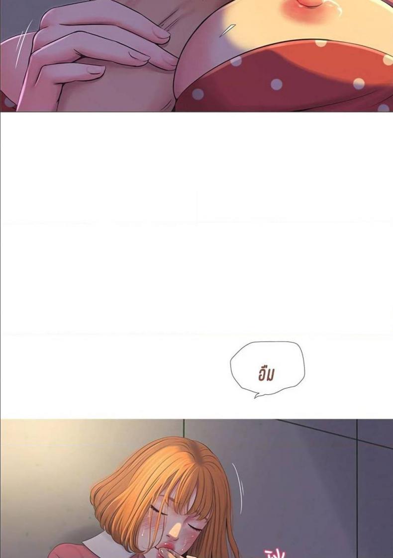 page-79