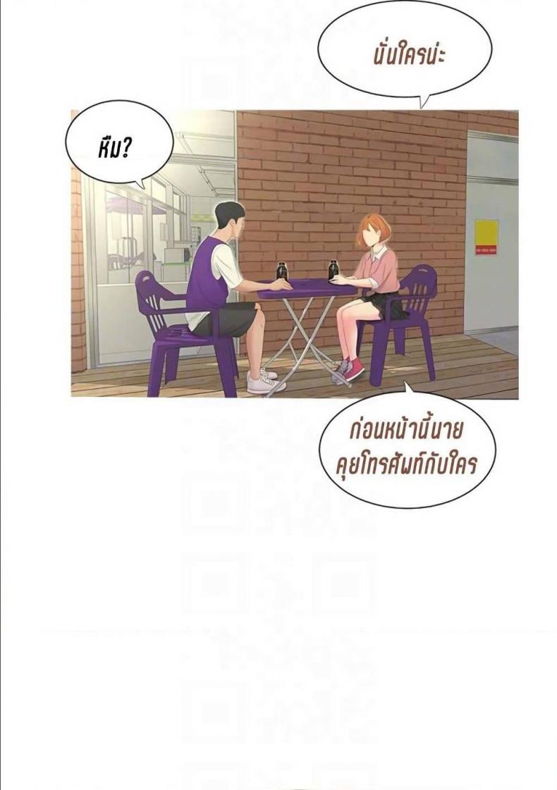 page-33