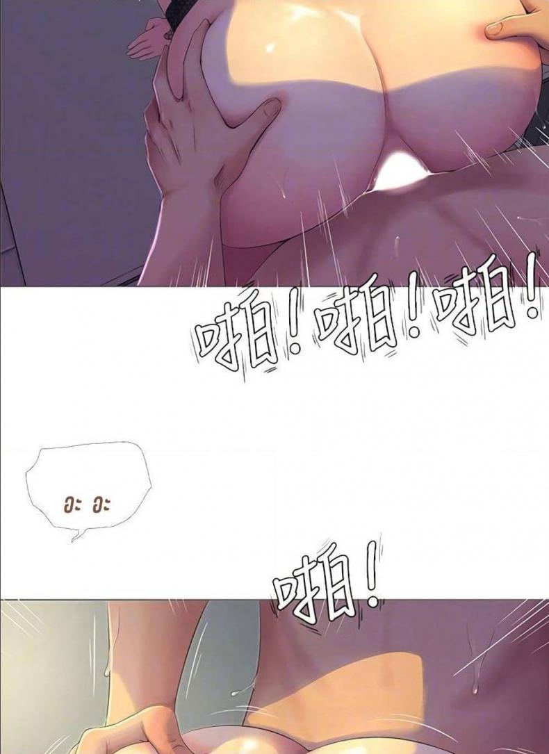 page-24