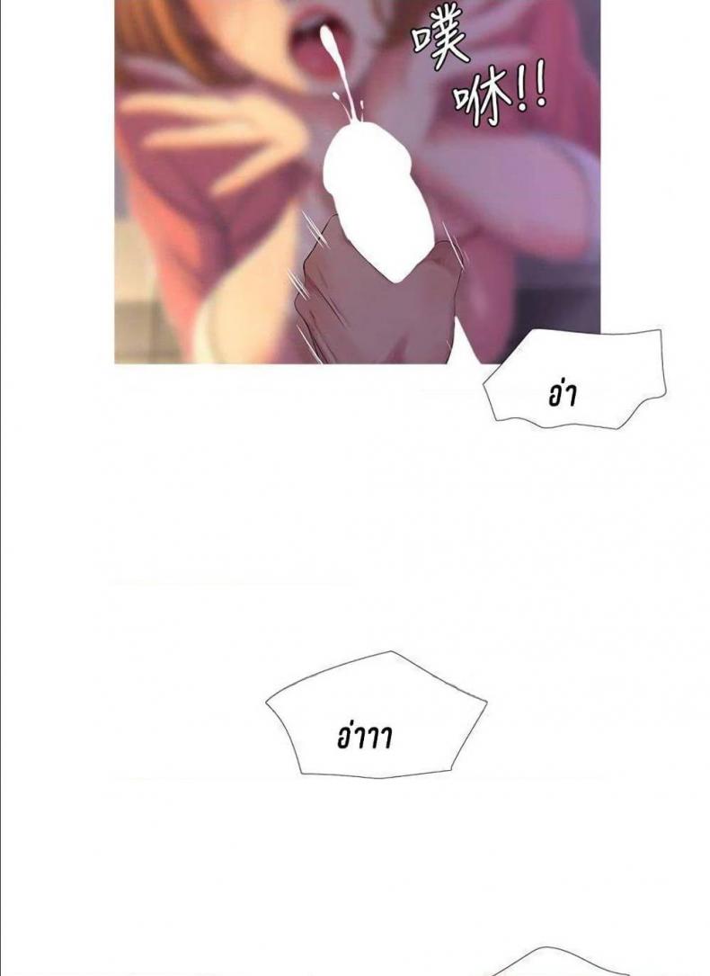 page-35