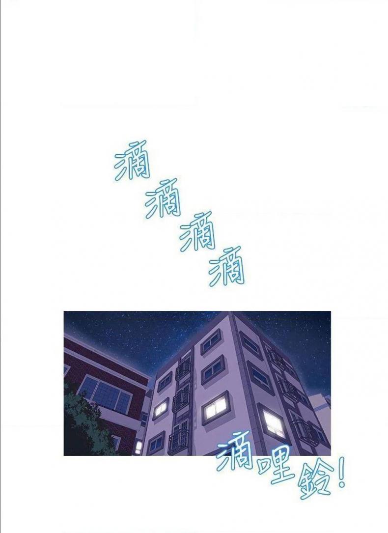 page-70