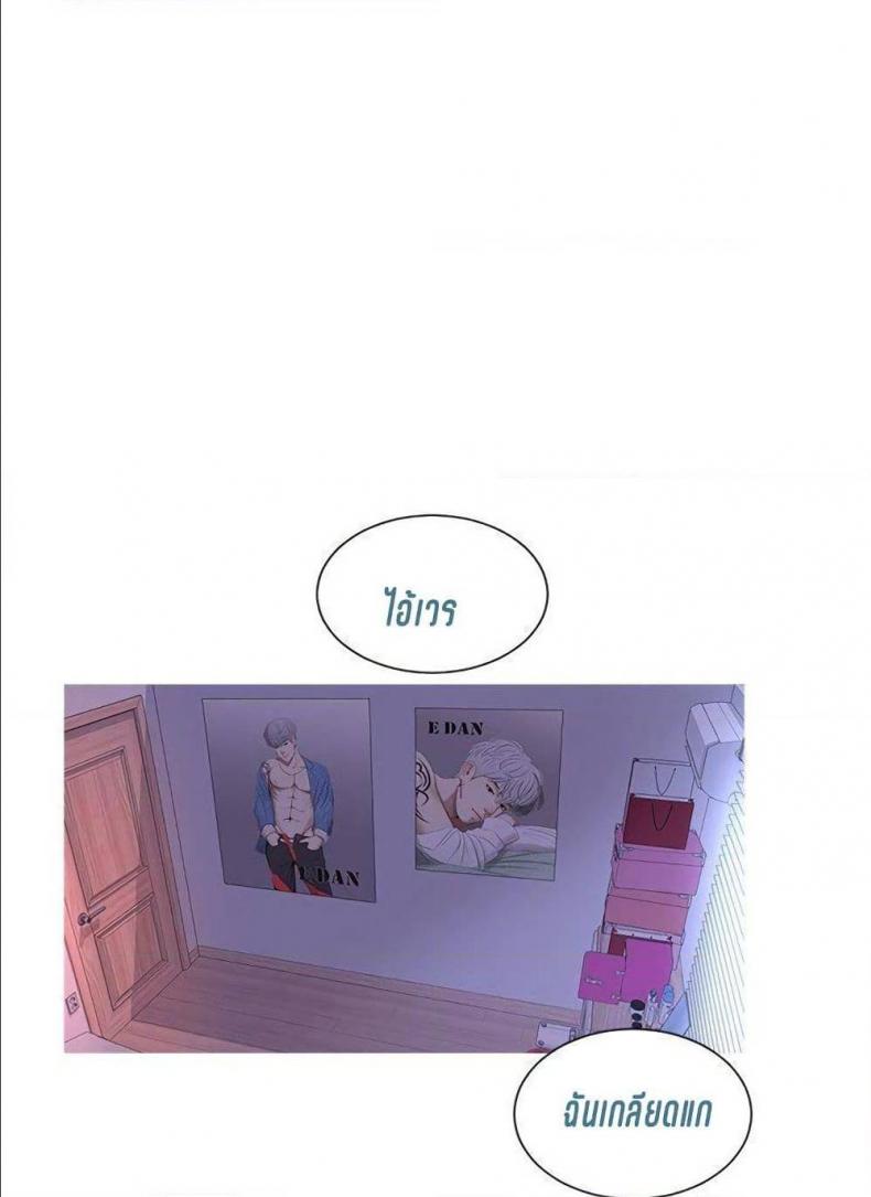 page-65
