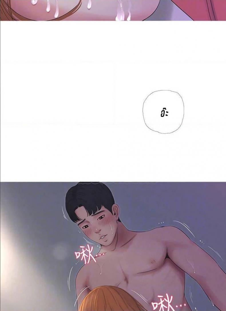 page-38