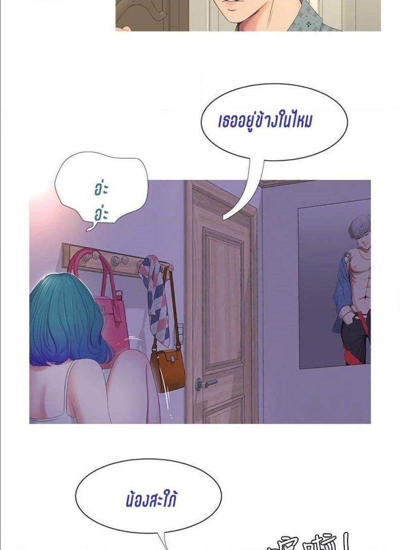 page-61