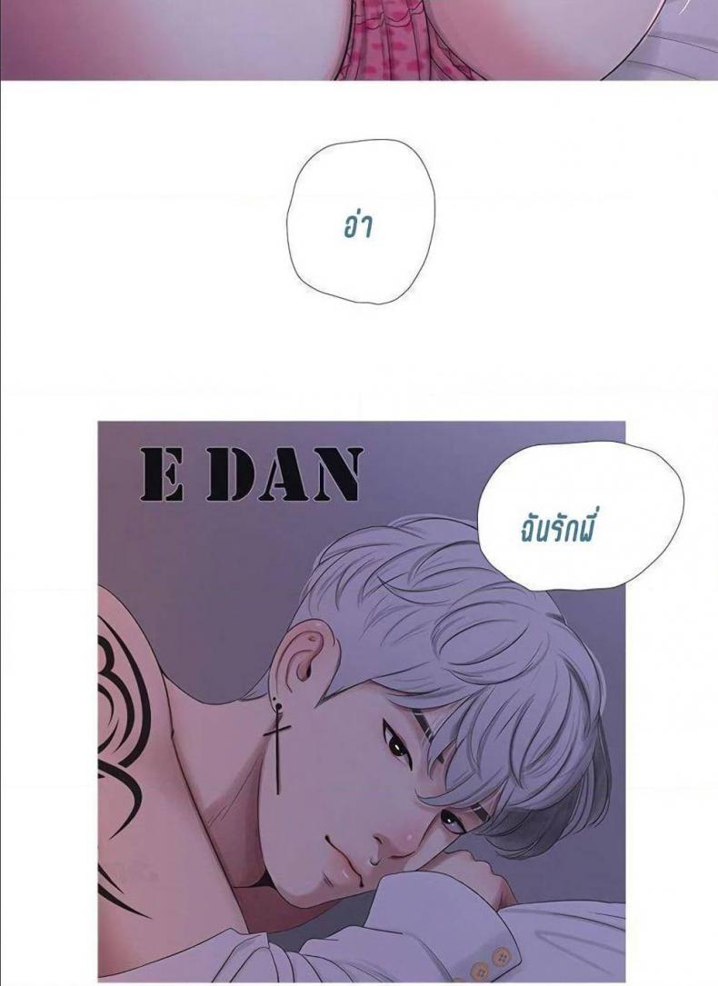 page-54